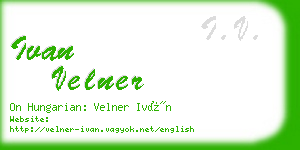 ivan velner business card